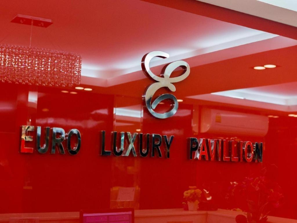 Euro Luxury Pavillion Pratunam Μπανγκόκ Εξωτερικό φωτογραφία