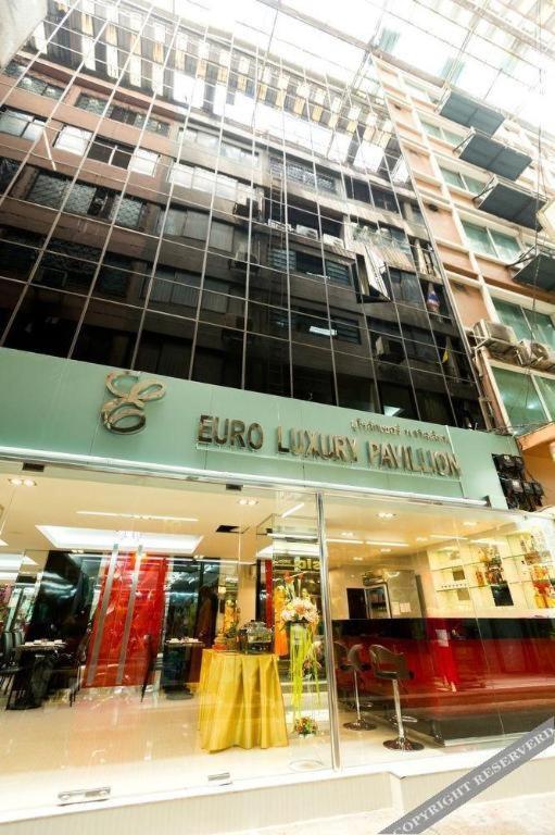 Euro Luxury Pavillion Pratunam Μπανγκόκ Εξωτερικό φωτογραφία